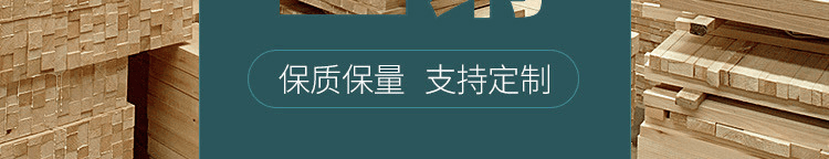 籃球場木地板龍骨標(biāo)準(zhǔn)